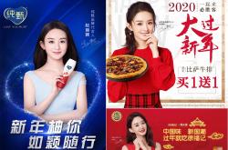 山东泰山上海申花直播五星体育-开云网页