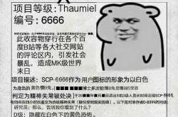 冂opho720hpics-开云平台登录入口