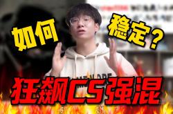 柴胡疏肝散配方-云开登录