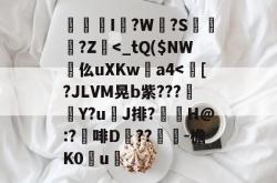 按1出来18-云开登录