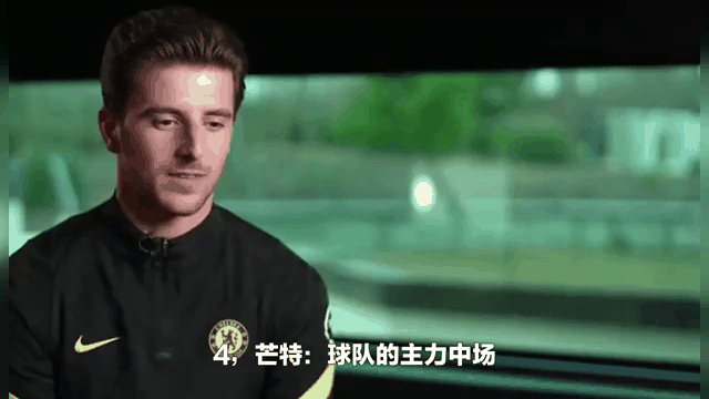 包含Scout新星晋级下一阶段表现突出，切尔西前途光明！的词条