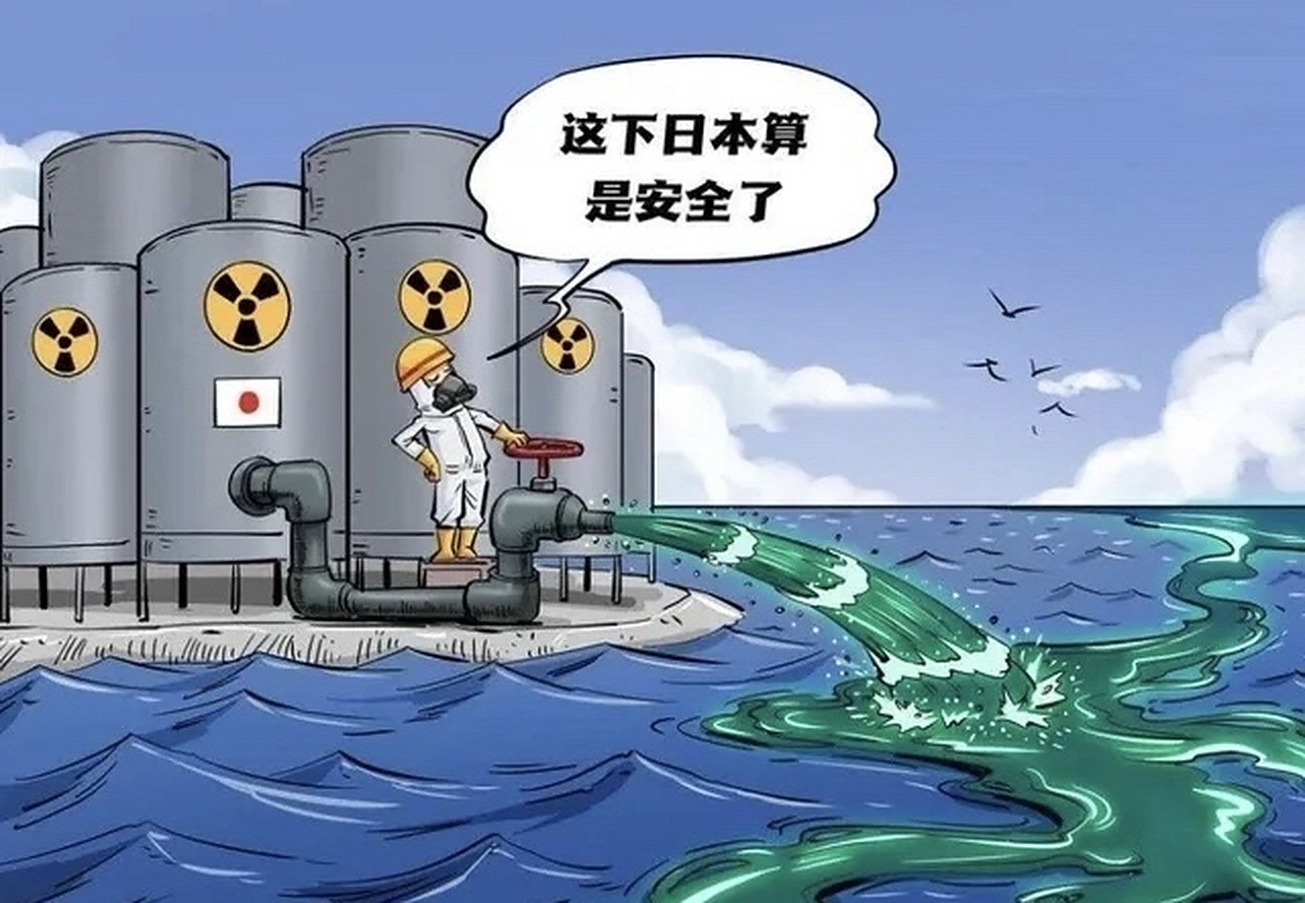 西亚卡姆遭遇十持续失利，日本队教练压力巨大！(西亚卡姆球员)