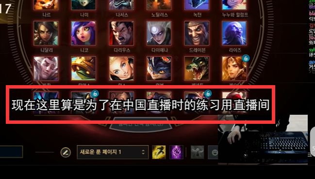 TheShy重返赛场，爆冷首场状态出色，公牛观众沸腾！(theshy决赛116)-开云网址入口