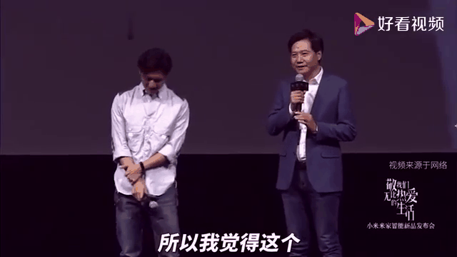TheShy重返赛场，爆冷首场状态出色，公牛观众沸腾！(theshy决赛116)