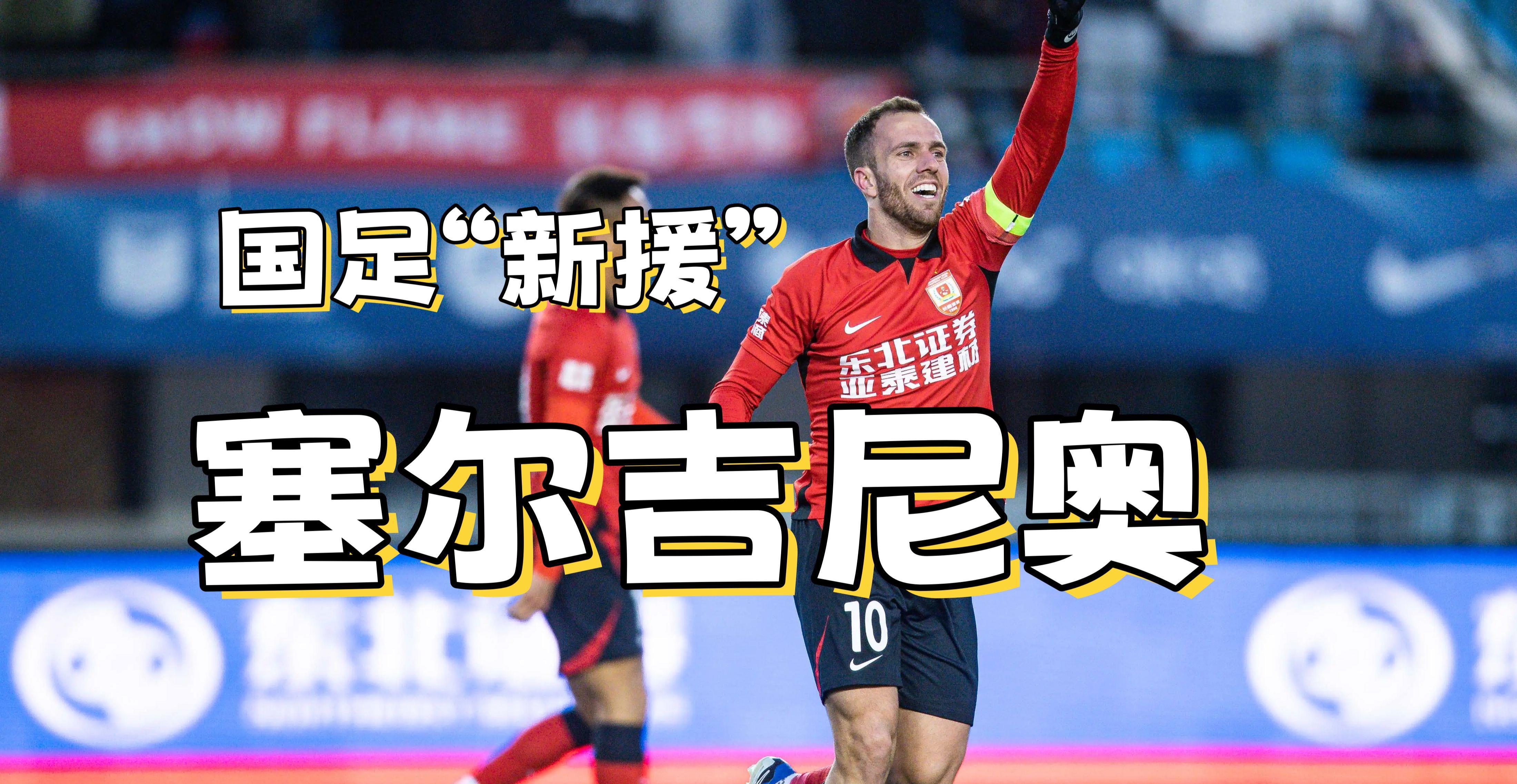  柯洁回应重返赛场时间 