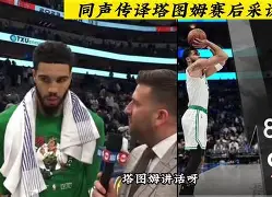  李哥faker简介 -开云网页