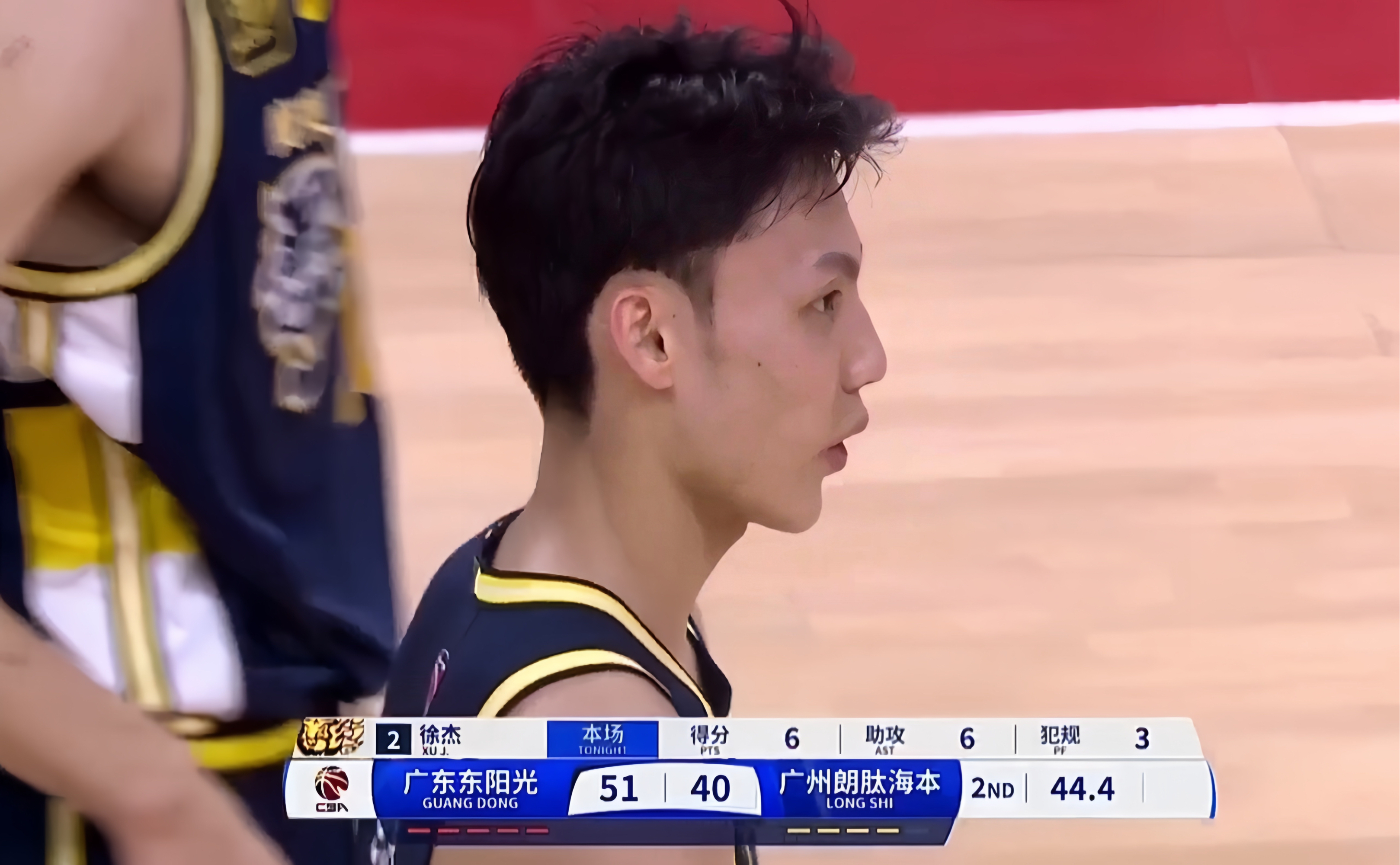 广州2024市长杯比赛用球   广州2024市长杯比赛用球