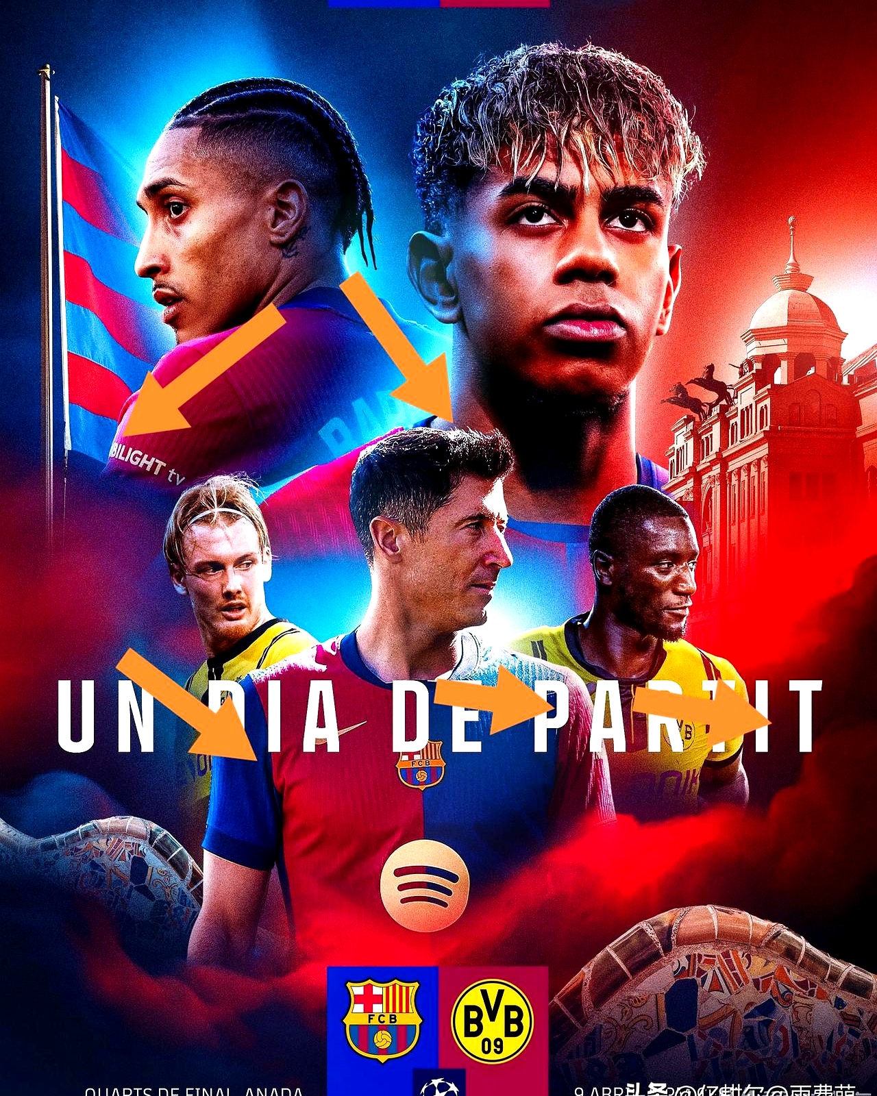 多特蒙德迎欧冠关键赛，今晚豪取连胜，质疑声仍在，高层口径保持一致(多特蒙德欧冠出线)-开云官方网