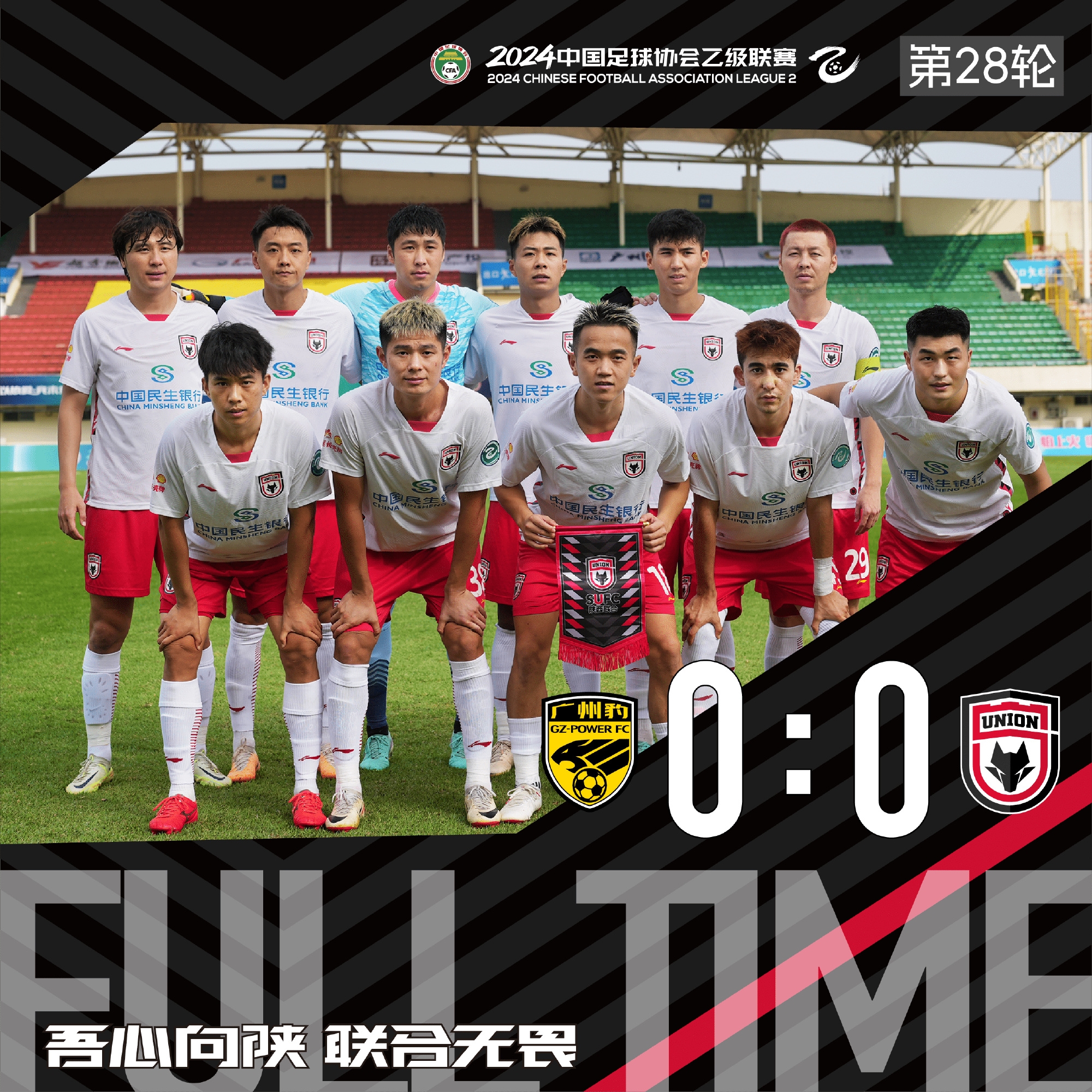  美国大选再次风云突变 -云开登录