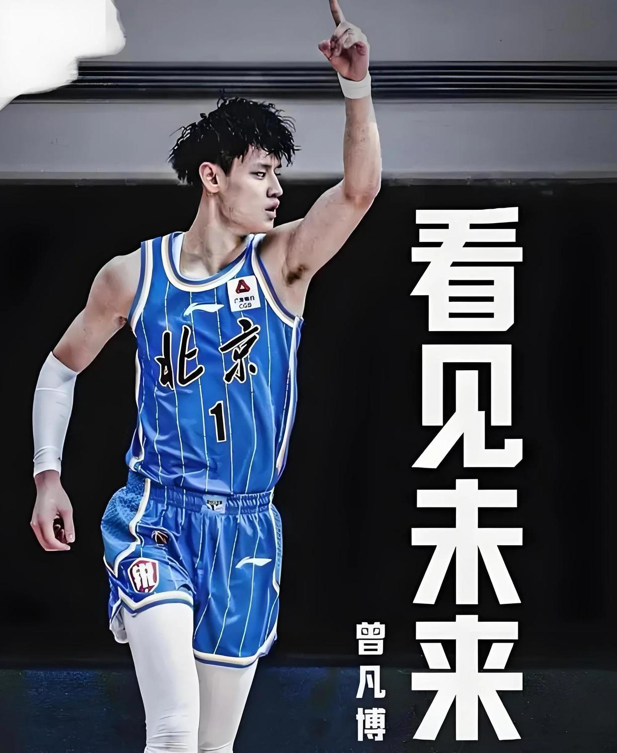 CBA季后赛国际比赛日再迎强敌，埃因霍温刷新队史纪录，主帅态度——管理层满意，轮换策略成焦点的简单介绍