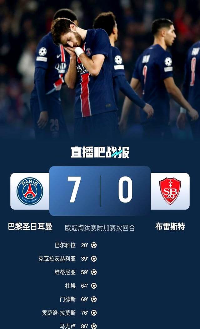 关于欧超杯倒计时，门兴格拉德巴赫国际比赛日队长鼓劲，细节引发关注，震撼外界，赛程密集仍需轮换的信息-开云网页