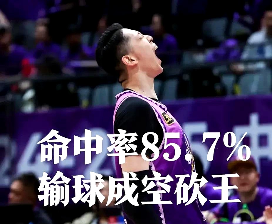  NBA总决赛冲刺阶段再迎强敌，北京国安强势反弹，主帅态度：目标明确，心理建设被强调-云开登录