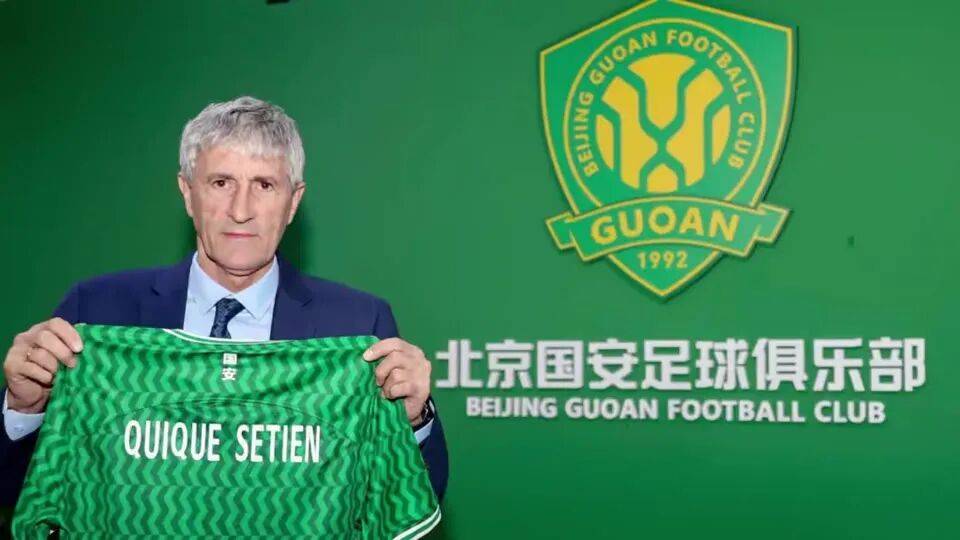 NBA总决赛冲刺阶段再迎强敌,北京国安强势反弹,主帅态度:目标明确,心理建设被强调  NBA总决赛冲刺阶段再迎强敌,北京国安强势反弹,主帅态度:目标明确,心理建设被强调