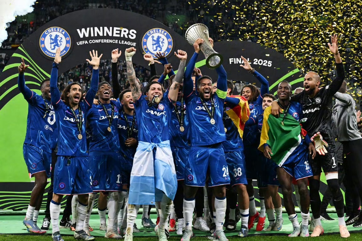  欧联杯决赛2025决赛时间和地点是什么 