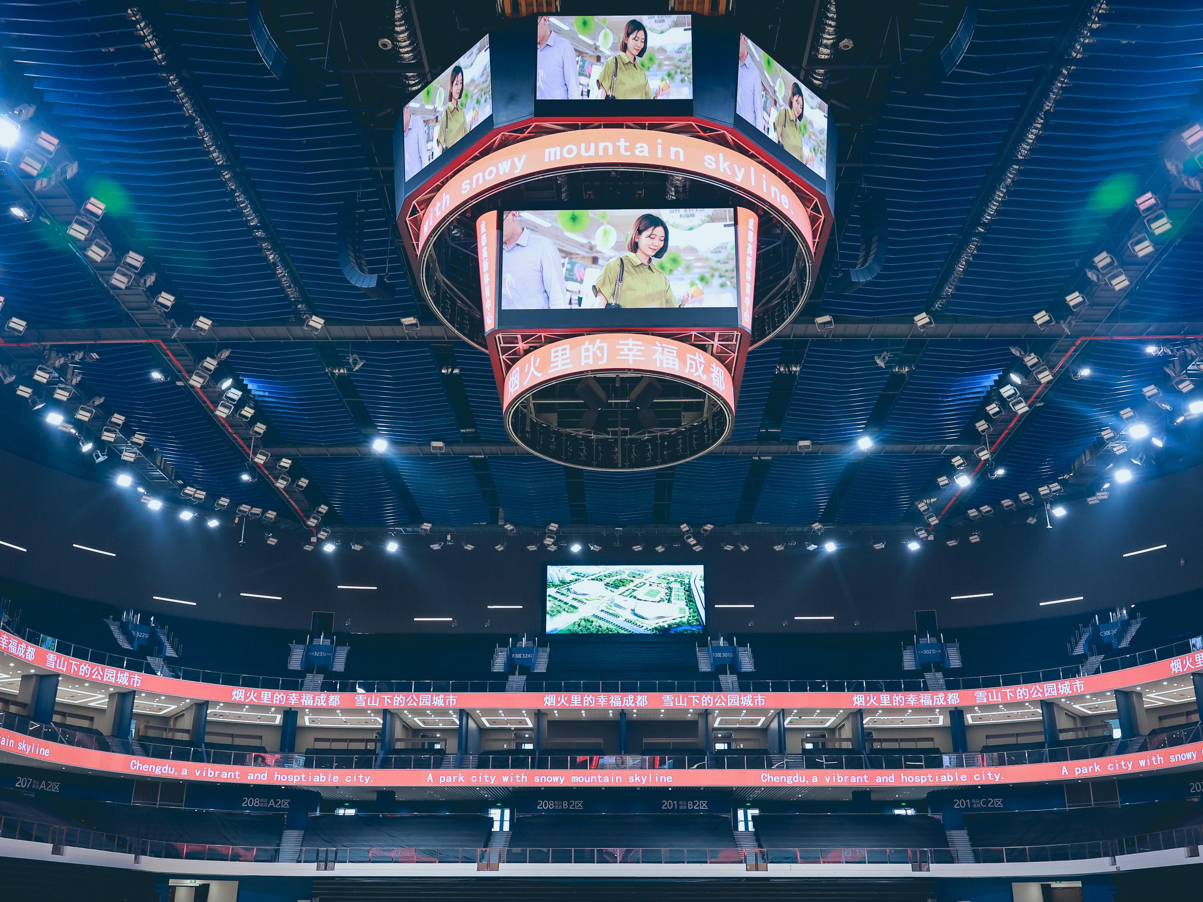 社区盾倒计时，成都蓉城冲刺阶段队长鼓劲，细节引发关注，气氛紧张，资深球员宣示担当的简单介绍-开云平台登录入口