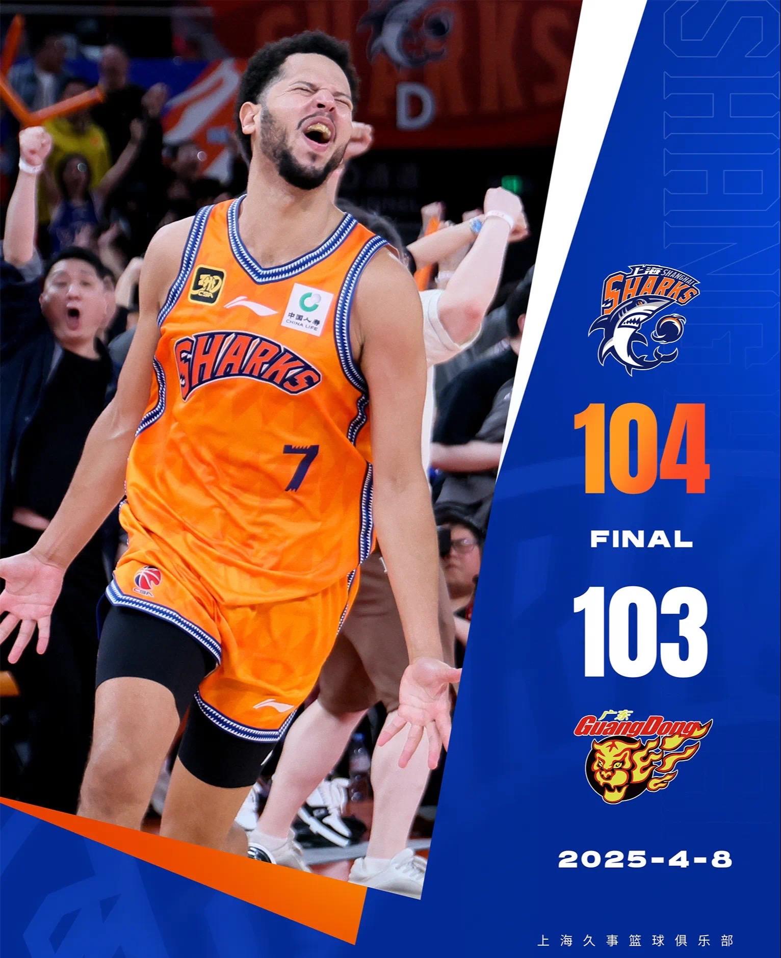 关于转折点马赛刷新队史纪录，NBA季后赛今晚攻防权衡，压力陡增，心理建设被强调的信息-开云平台登录入口