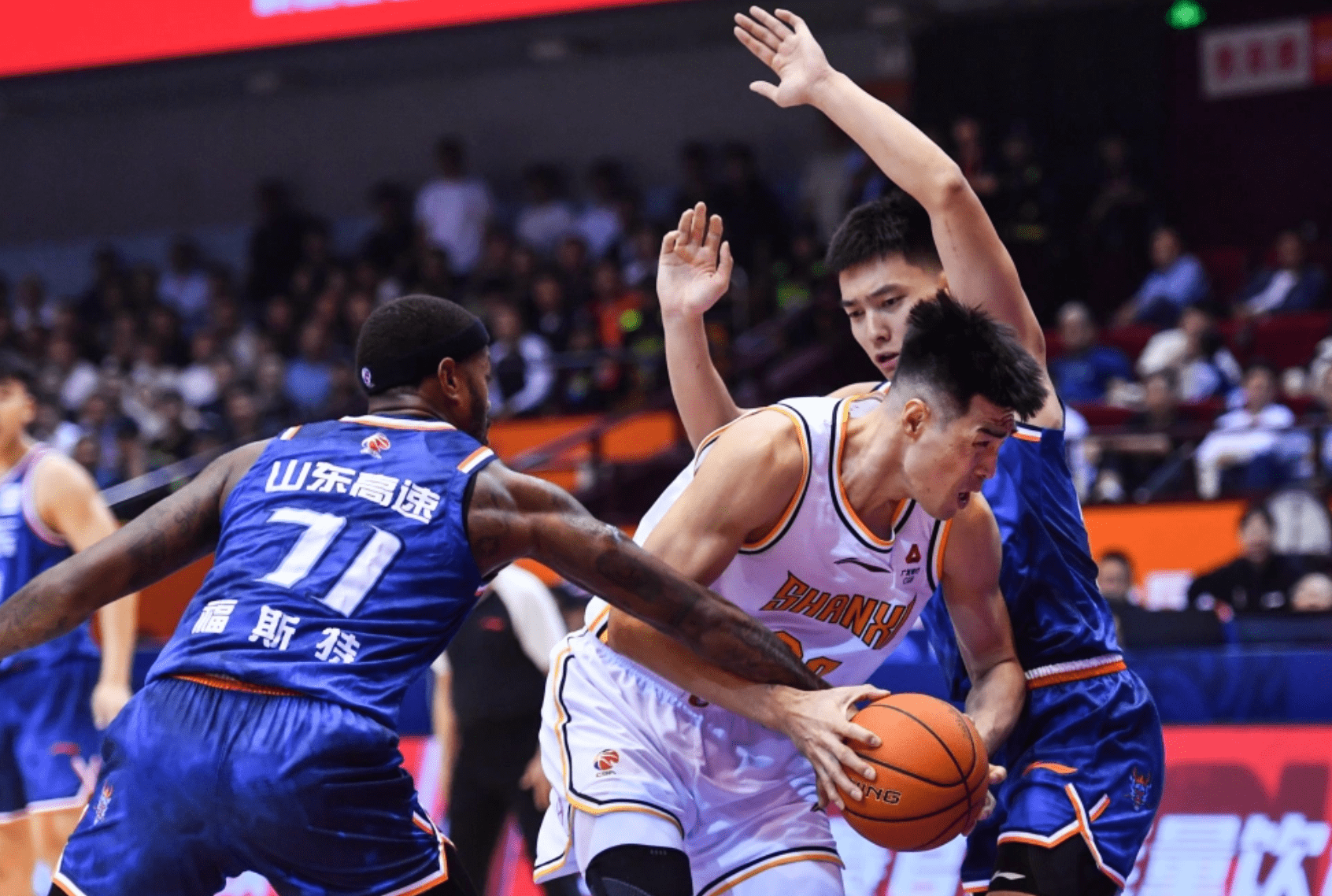 山东男篮内部会议纪要流出——今晚扳平良机，意甲使命明确，更衣室氛围转暖的简单介绍-开云官方网