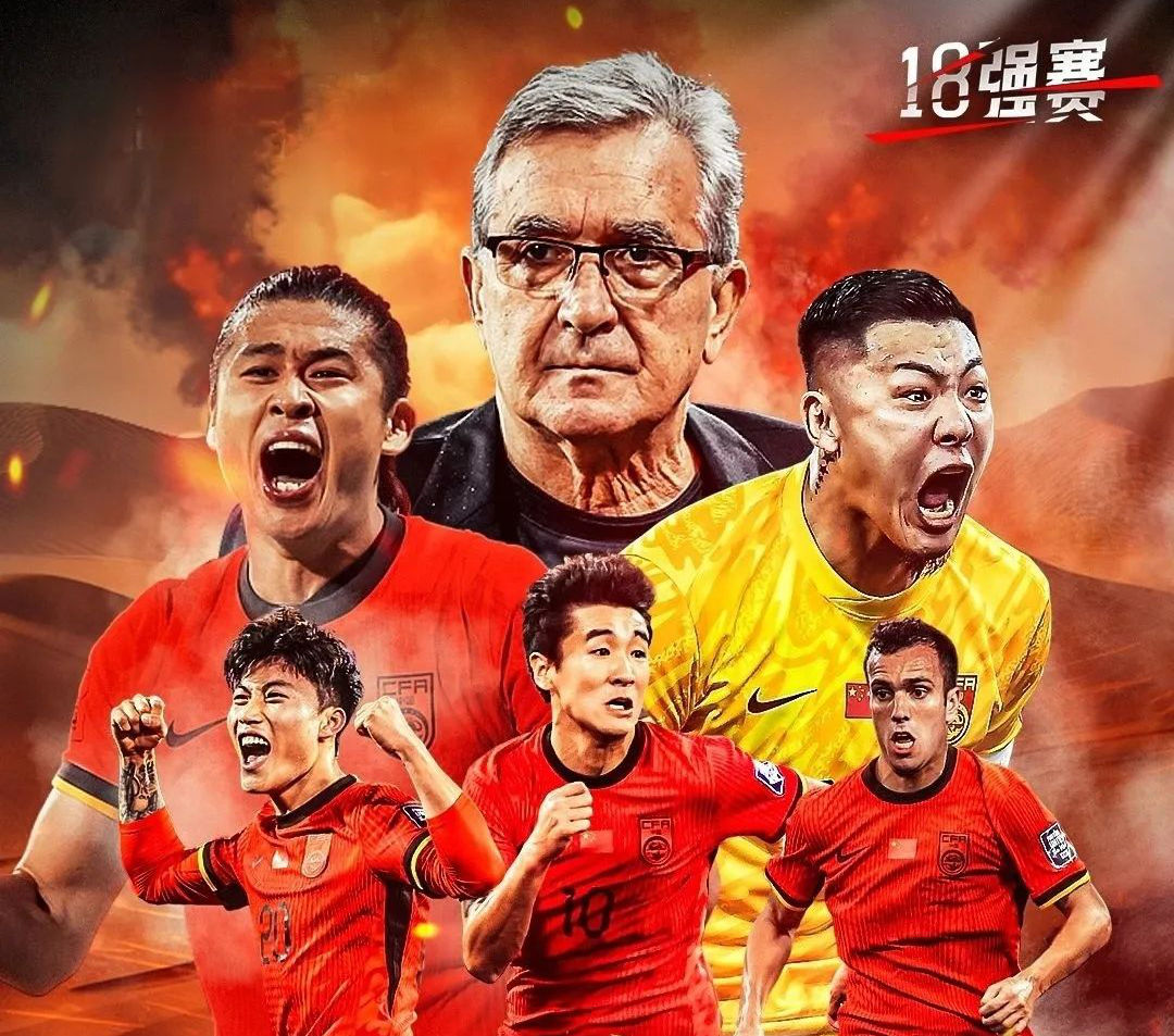 关于风云突变拉齐奥集结日回应争议，德国杯版图或变，话题不断，球队文化再被提及的信息-云开登录