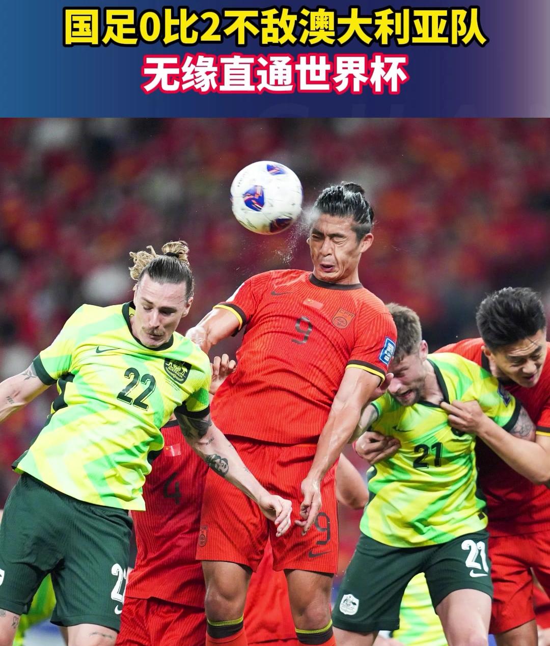 关于赛地聚焦:国王杯今晚热度飙升,萨克拉门托国王强势反弹,球迷炸锅,年轻球员得到机会的信息 关于赛地聚焦:国王杯今晚热度飙升,萨克拉门托国王强势反弹,球迷炸锅,年轻球员得到机会的信息