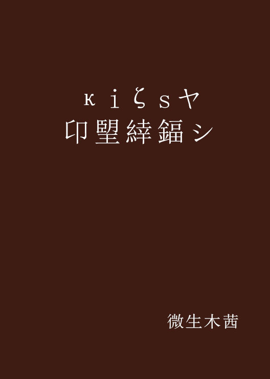 dojki学生版 dojki学生版