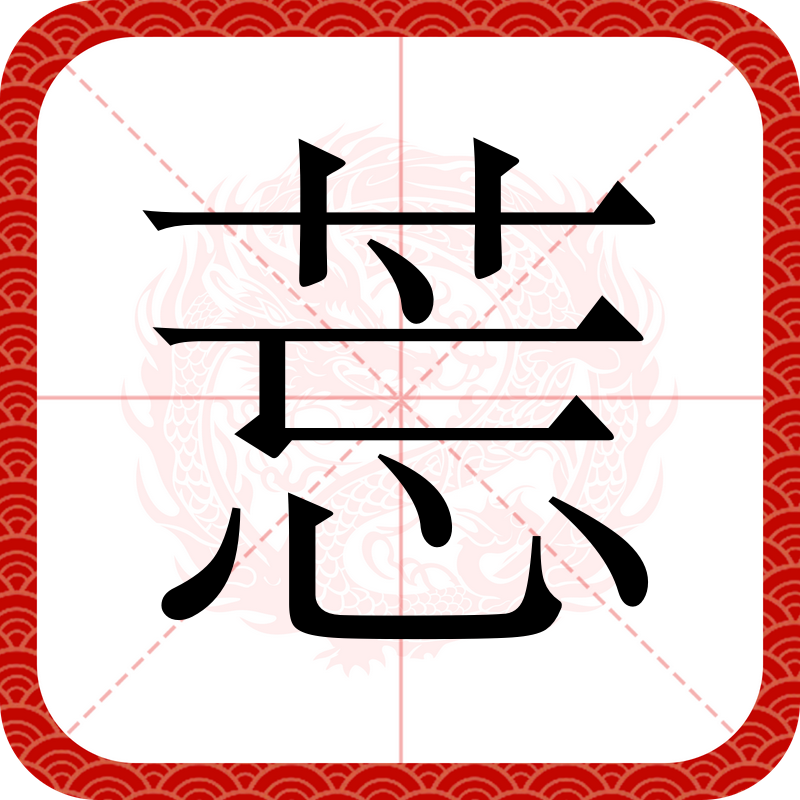 dojki学生版 dojki学生版